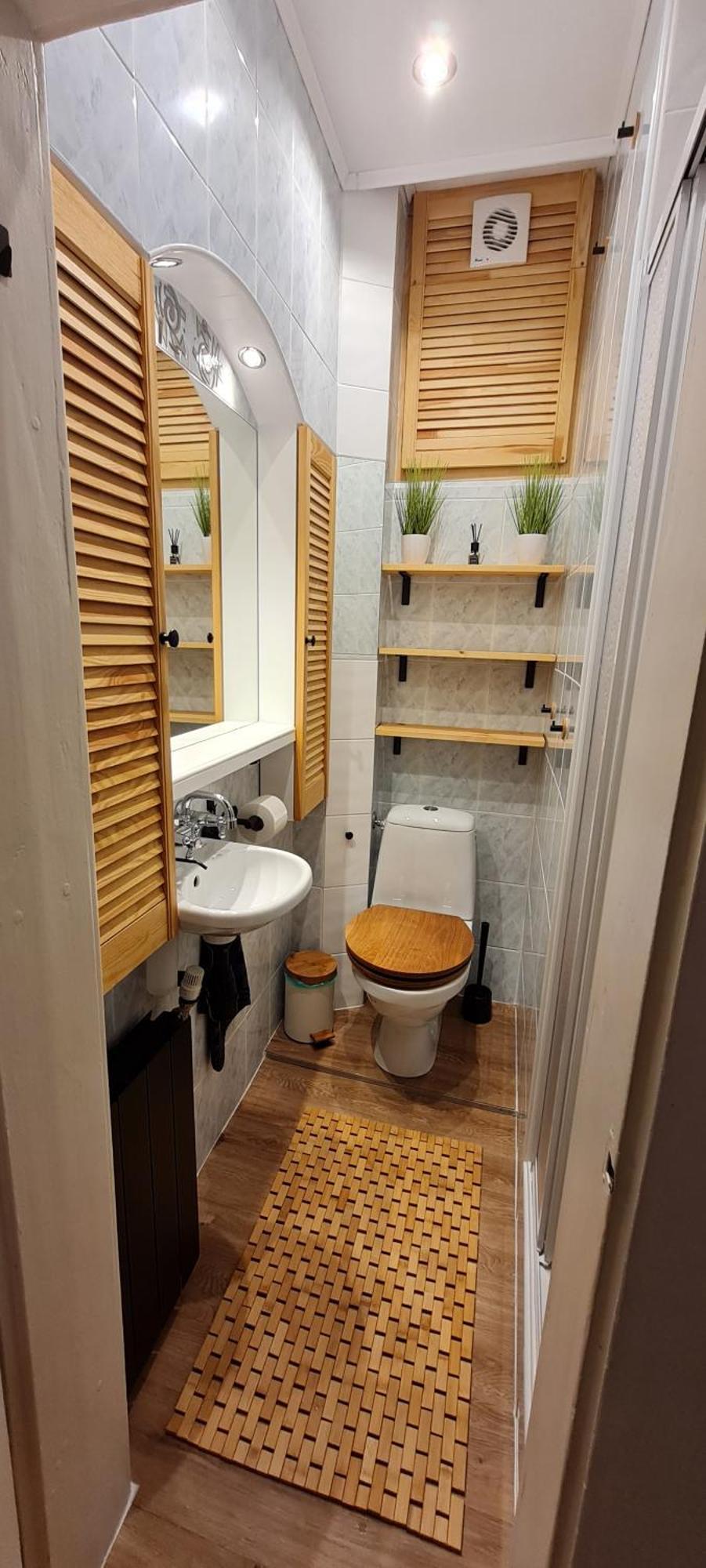 Lesna Z Ogrodem Apartment